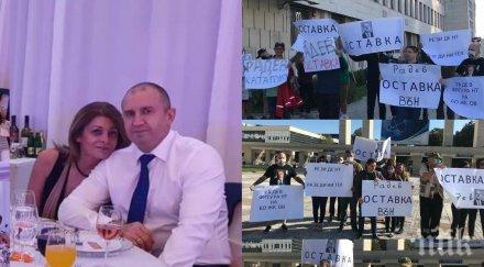 пловдивчани поискаха оставката румен радев посрещнаха викове фигурант божков видео