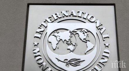 финансова инжекция мвф одобри отпускането кредит млрд долара еквадор