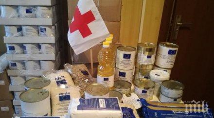 9000 бедни получават пакети храни европа