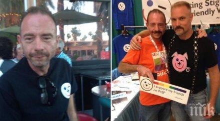 левкимия уби първият пациент излекуван спин