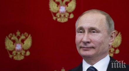 чистачка стана кмет село русия победа путин