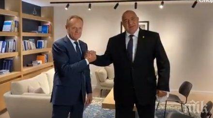 първо пик борисов срещна лидера енп доналд туск видео