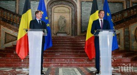 седемпартийното правителство белгия положи клетва