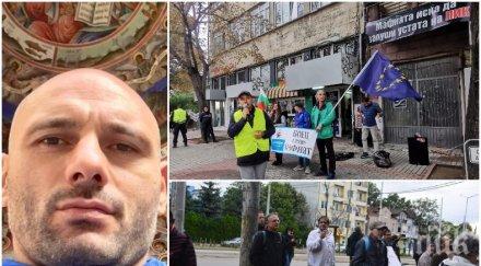 станислав недков стъки избухна атаката пик поредната срамна проява низост безчестие пострадалите софия тех парк говориха агресия журналисти липса своб