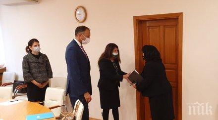 теменужка петкова обсъди важни теми помощник държавния секретар бюрото енергийни ресурси държавния департамент сащ