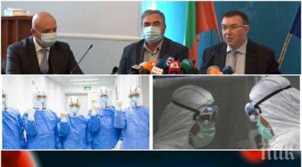 извънредно пик щабът борба коронавируса възобновява брифингите заради резкия скок заразените covid ген мутафчийски първи думи обновена