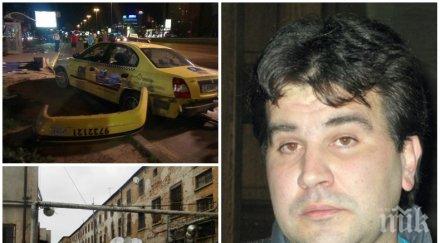 мераци таксиджията убиец цариградско шосе иска свобода съдът поряза помелия души мишо заради пари дюшека