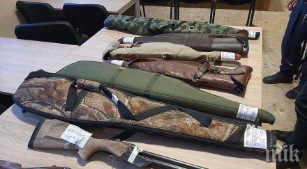 спипаха братя незаконно оръжие боеприпаси