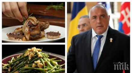 гурме брюксел вижте вечеря бойко борисов останалите евролидери срещата върха