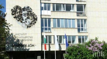 добра новина майчин дом отчете 200 раждания повече година