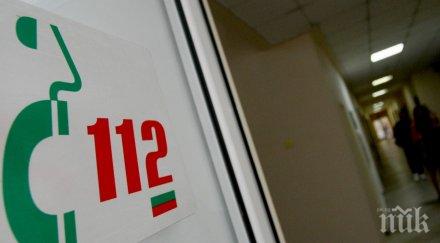 фалшив герой заловиха автора обаждане 112 убил жена