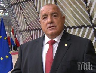 премиерът борисов брюксел българия готова включи снабдяването предпазни средства коронавируса видео