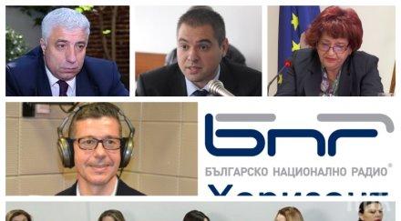ИЗВЪНРЕДНО В ПИК TV: Адвокатката на оскандаления шеф на радиото Балтаков го брани с чужда трудова книжка (ВИДЕО)