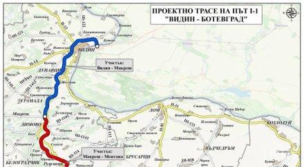 добра новина автомагистрали еад изгради близо пътя видин ботевград