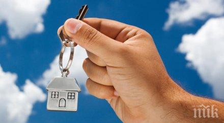 брокери дерат 000 евро стая