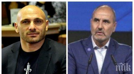 стъки попари цветанов такъв наглец републиканеца небългарският проект обречен провал скоро презокеанските господари разберат заложили куц кон