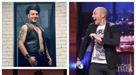 криза зрелище спасява рейтинга цитиридис чифт голи цици зрители емнаха водещия смешките били деца снимки