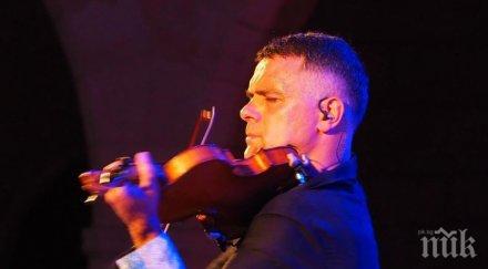 реверанс васко василев празнува години концерт софия