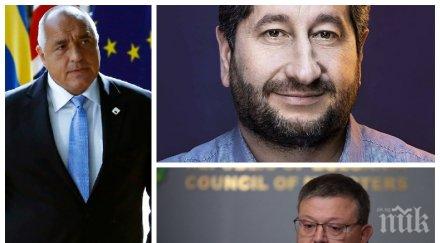 христо иванов цацаров борисов работи добре