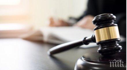 близо бона глоба нападателя пребил медик пазарджик