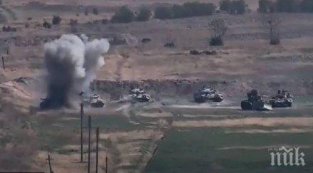 турция първа официална реакция конфликта нагорни карабах