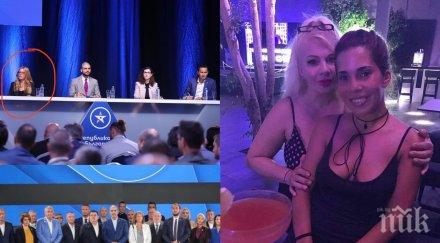 чалга наследница партията цветанов щерката хищната хиена петра сред учредителите снимки