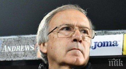 гореща тема дерменджиев извика лъвовете