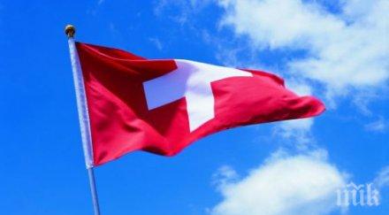 стигнем 3800 евро минималната месечна заплата женева