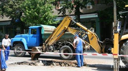 важно заради ремонт спират водата студентски град