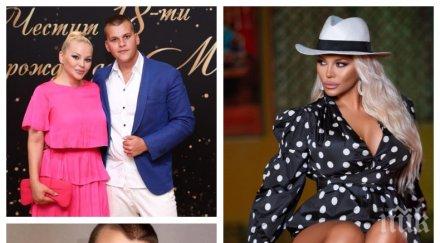 видиш синът деси слава замина учи швейцария първо щракна публичен дом снимки