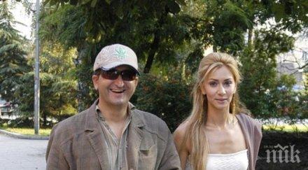 години сцена дони нети първи албум 2005