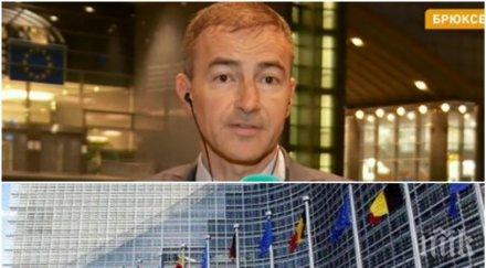 гореща тема андрей ковачев коментар доклада евродепутатът отправи апел управляващи опозиция