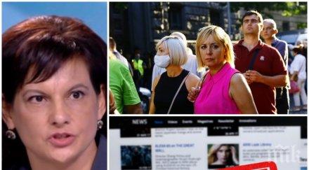 горещ коментар дариткова скочи сайтовете бълващи фейк новини майките мая манолова