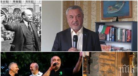 валери симеонов скочи метежниците червени кхмери български вариант един възроден септември оставката караянчева стои дневен ред подал съм сигнал бсп м