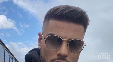 изгряваща звезда полетя пропаст заради цвети янева видео