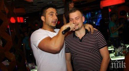 пацо биг брадър заживя палата коцето