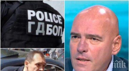 явор колев проговори напускането гдбоп работата комисията хазарта тръгна шефът отдел киберпрестъпления имал връзки васил божков