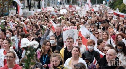 беларус закриха информационен сайт отразявал протестите лукашенко