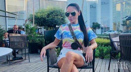 яница глези шопинг истанбул