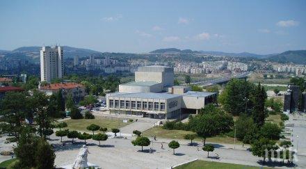 без зелена зона стара загора октомври