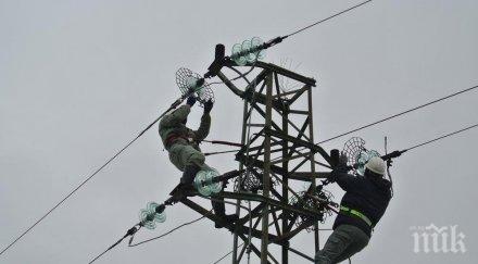обезопасяват птици електрическите стълбове парк витоша