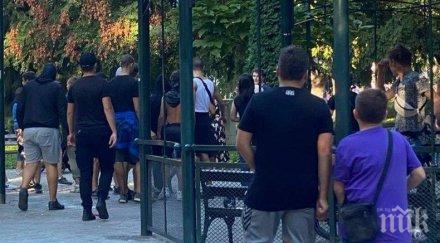 прокуратурата подробности акцията непълнолетните скинари гейове лесбийки