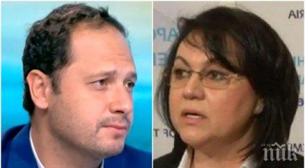 петър витанов сложи розовите очила евродепутатът видя консолидация бсп скандалите разцеплението партията