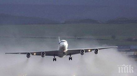 късметлии авиокомпания предлага безплатни полети град сащ пътници носещи име