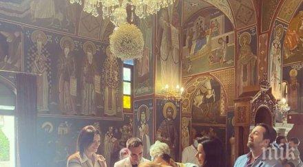 синът кобилкина гръцко кръщене снимки