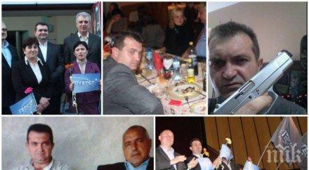 журналистът стефан ташев позволява гошо тъпото напада шпицкоманди една частна медия пик