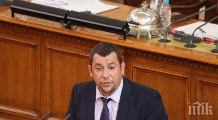 първо пик оперираха спешност депутата евгени будинов