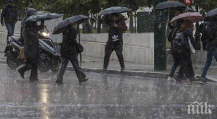 сериозни щети франция бурята алекс