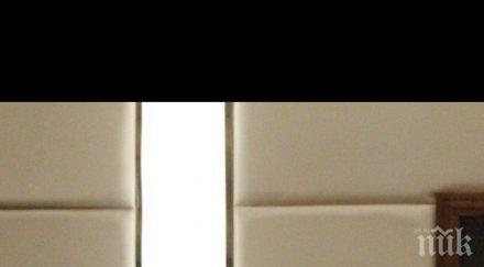 китай представя мултимедия софийска област залата международно сътрудничество джянси