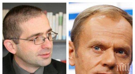 адвокат станислав станев писмо доналд туск манфред вебер радан кънев заблуждава българия всенародни протести протестът крайноляв проруски започна арес
